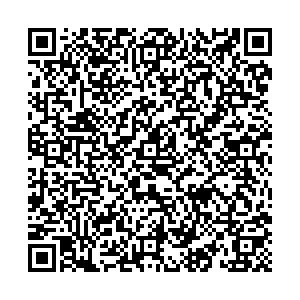 ФНС Балаково ул. Степная, 2 контакты qr