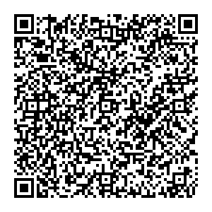 ФНС Краснотурьинск ул. Ленина, 9 контакты qr