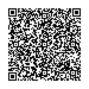 ФНС Асино ул. Стадионная, 35 контакты qr