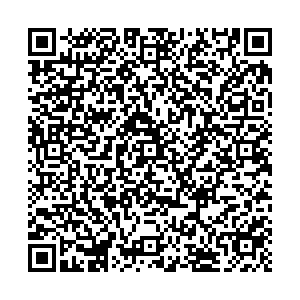 ФНС Северск пр.Коммунистический, 5 контакты qr