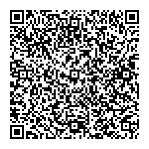 ФНС Тюмень ул. Малыгина, 54 контакты qr