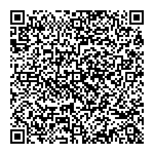 ФНС Тюмень с. Омутинское, ул. Калинина, 29 контакты qr