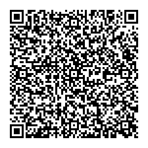 ФНС Ишим ул. Суворова 32/1 контакты qr