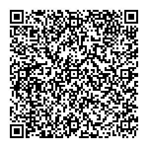 ФНС Ульяновск ул.Промышленная, 53а контакты qr