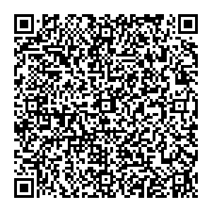 ФНС Копейск пр. Коммунистический, 20 контакты qr