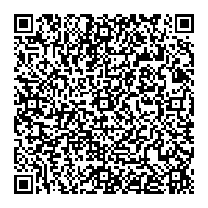 ФНС Челябинск с. Чесма, ул. Ленина, 76 контакты qr