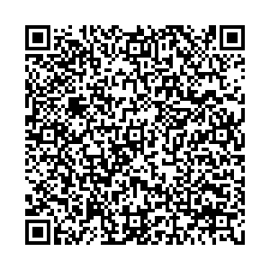 ФНС Чита ул. Кирова, 6 контакты qr