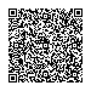 ФНС Нерчинск ул. Достовалова, 9 контакты qr