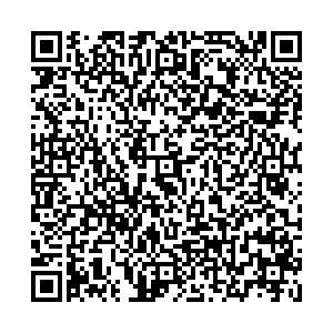 ФНС Хилок ул. Ленина, 39 контакты qr