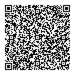 ФНС Москва шоссе Энтузиастов, д. 14 контакты qr