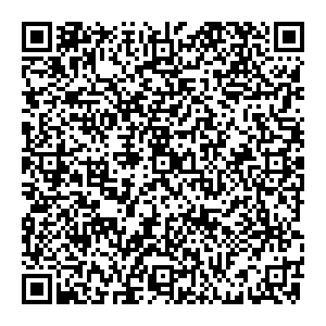 ФНС Москва ул. М. Филевская, д. 10, кор. 3 контакты qr