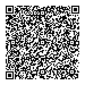 ФНС Сургут Республики ул., д. 73/1 контакты qr