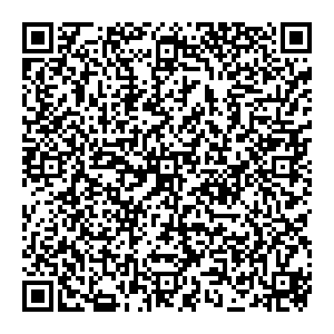 ФНС Калуга пер. Воскресенский, д. 28 контакты qr