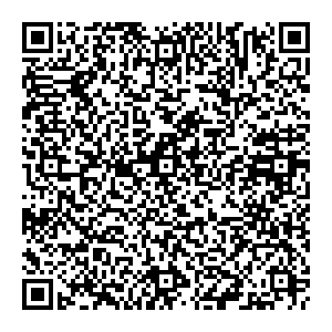 ФСС Махачкала ул. Богатырева, д. 8 контакты qr