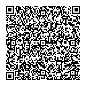 Формула дивана Энгельс ул. Саратовская, 21 контакты qr