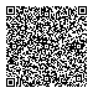 Формула здоровья Калининград ул. Автомобильная, д.22 контакты qr