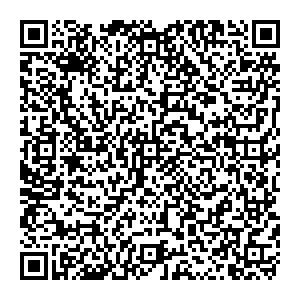 Формула здоровья Калининград ул. Алданская, 4Б контакты qr