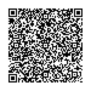 Форне Барнаул Чкалова, 57 контакты qr