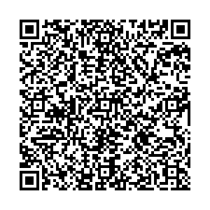 Форне Барнаул Сизова, 51 контакты qr