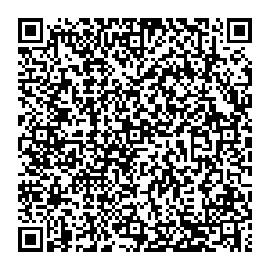 Фортуна Дзержинск ул.Клюквина, д.1 контакты qr