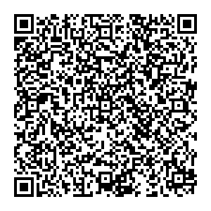 Фортуна Пенза с. Засечное , ул.Радужная, 10 контакты qr