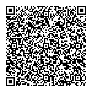 Фортуна Пенза п. Земетчино, ул.Ленина, 138 контакты qr