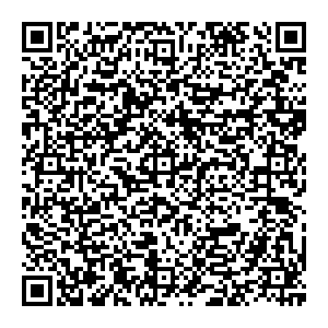 Фортуна Кузнецк ул.Минская, 27 контакты qr