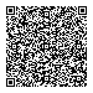 Фортуна Пенза ул.Аустрина, 152б контакты qr