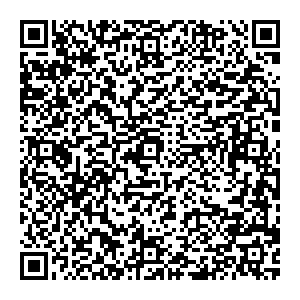 Фортуна Пенза ул.Карпинского, 37 контакты qr