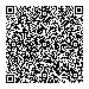 Фортуна Пенза ул.Кижеватова, 7б контакты qr