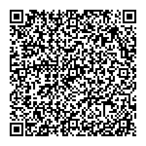 Фортуна Пенза ул.Конструкторская, 6а контакты qr