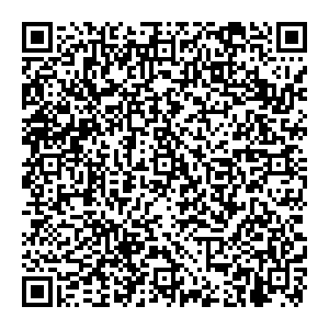 Фортуна Пенза Пр. Строителей,152б контакты qr