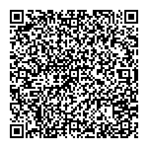 Фортуна Пенза ул.Терновского, 182 контакты qr