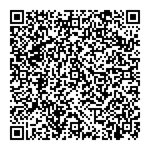 Фортуна Пенза ул.Терновского, 183 контакты qr