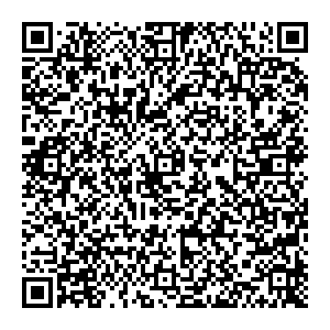 Фортуна Саранск г. Ардатов , пер. Льва Толстого, 29 контакты qr