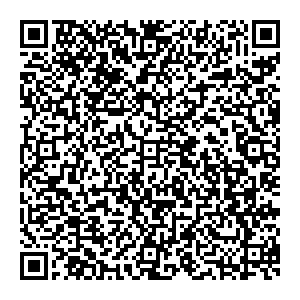 Фортуна Саранск с. Ельники , ул.Площадь1-го Мая, 19 контакты qr