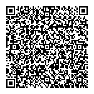 Фортуна Саранск г. Ковылкино , ул.Фролова, 16 контакты qr