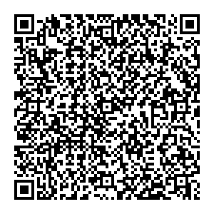 Фортуна Саранск ул.Веселовского, 62а контакты qr
