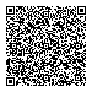 Фортуна Саранск ул.Севастопольская, 7/1 контакты qr