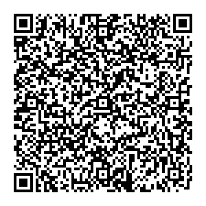 Фортуна Саранск п. Чамзинка , ул.Горячкина, 14 контакты qr
