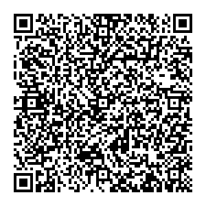 Фортуна Балаково ул.Набережная/Леонова, 56/2 контакты qr