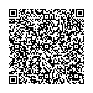 Форвард Нерюнгри УЛ. ЛЕНИНА, Д. 9 контакты qr