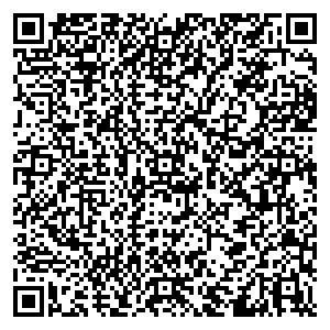 Franklin’s Burger Москва Шереметьево, Терминал Е, зона вылета контакты qr