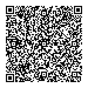 Галия Уфа ул. Владивостокская, 4а контакты qr