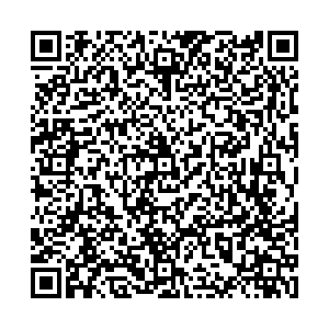 Галия Уфа ул. Бр. Кадомцевых, 8а контакты qr