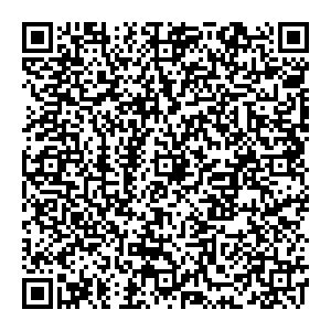 Гардиан Челябинск Свердловский тракт, 1ж контакты qr