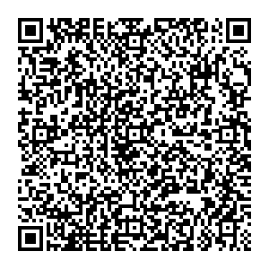 Гардиан Уфа Индустриальное шоссе, 44/1 контакты qr