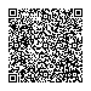 Гармония здоровья Абакан ул. Пушкина, 195 контакты qr