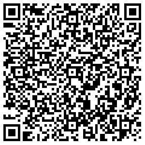 Газпром Воронеж ФАД М-4, 550 км справа контакты qr