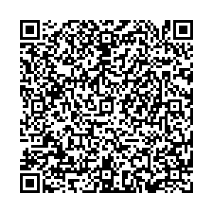 Гейзер Кемерово ул. Терешковой, 29 контакты qr